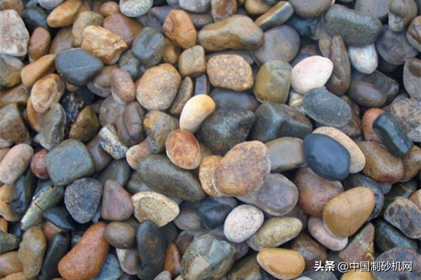 河卵石制砂機廠家這么多,如何判斷好壞?5個技巧輕松辨別(圖1) 河卵石制砂機廠家這么多,如何判斷好壞?5個技巧輕松辨別(圖1)