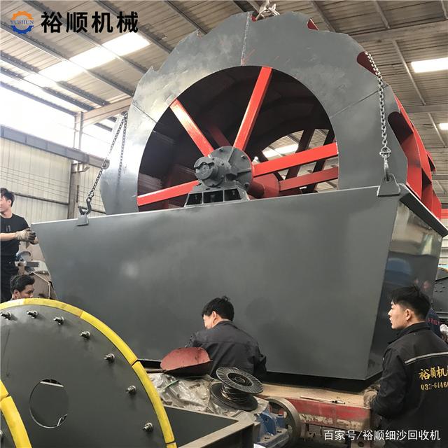 購買輪斗式洗砂機需要遵循的幾個原則?(圖1) 購買輪斗式洗砂機需要遵循的幾個原則?(圖1)