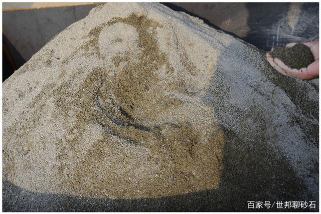 制砂生產(chǎn)線中用到的洗砂機(jī)要多少錢(圖3) 制砂生產(chǎn)線中用到的洗砂機(jī)要多少錢(圖3)