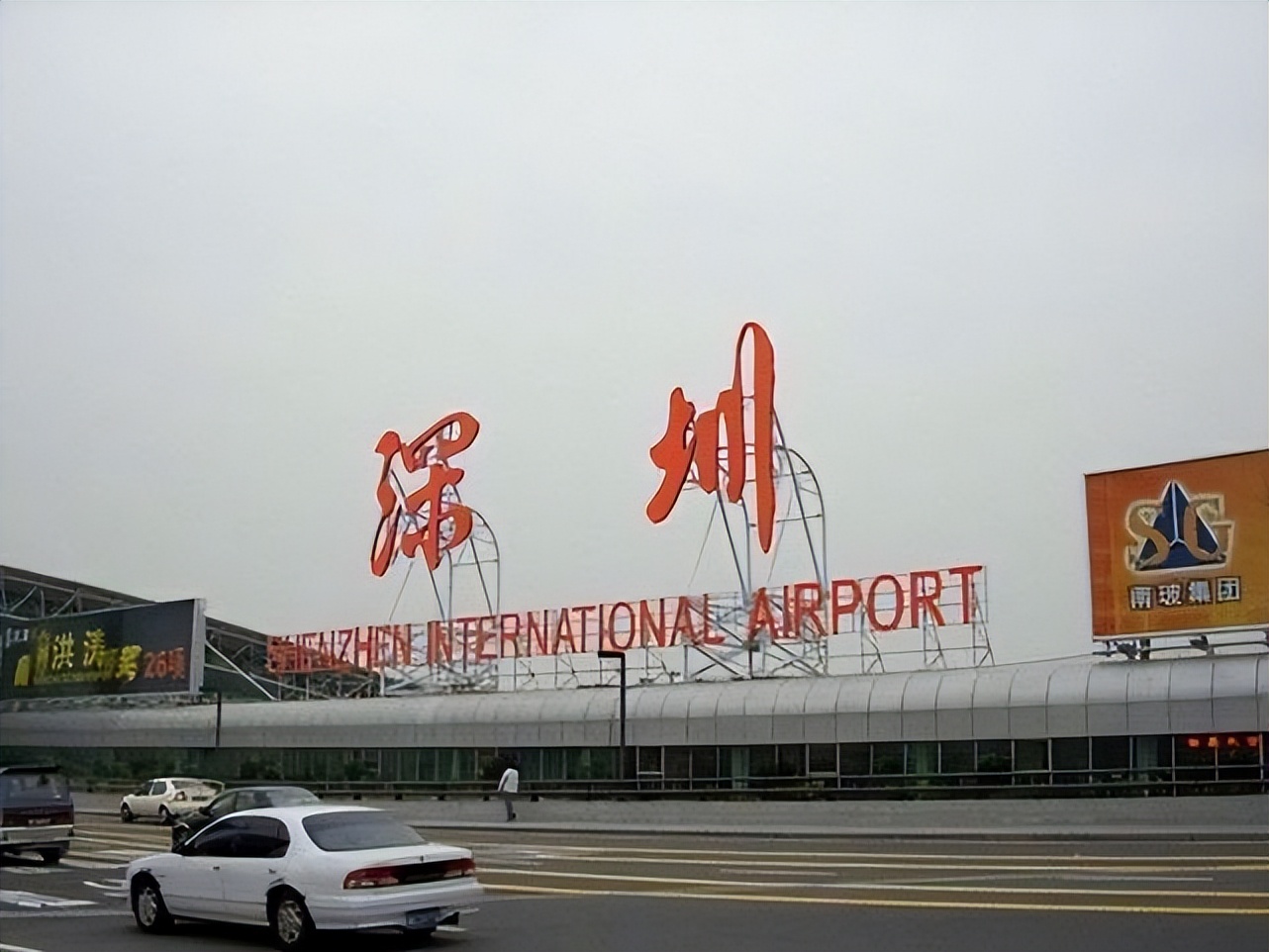 深圳寶安機場t3離哪個停車場最近，深圳機場停車一天收費多少錢(圖4)