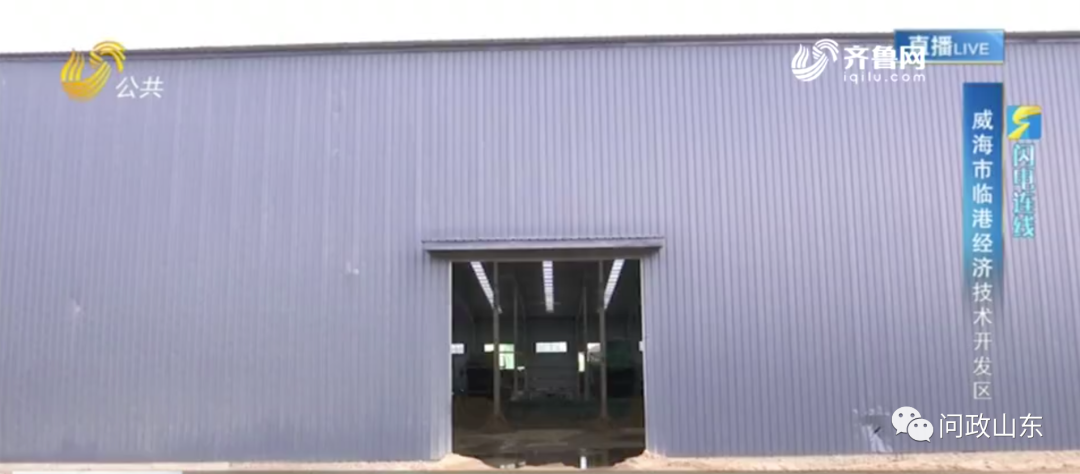 問政追蹤|威海:涉事洗砂場已停業相關部門介入調查(圖1) 問政追蹤|威海:涉事洗砂場已停業相關部門介入調查(圖1)