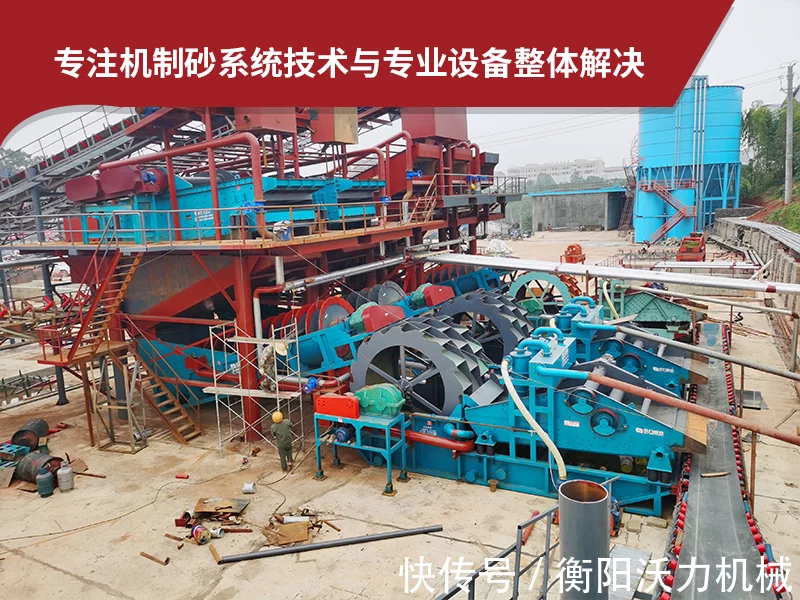 一臺砂石清洗設備多少錢?如何選擇?(圖2) 一臺砂石清洗設備多少錢?如何選擇?(圖2)