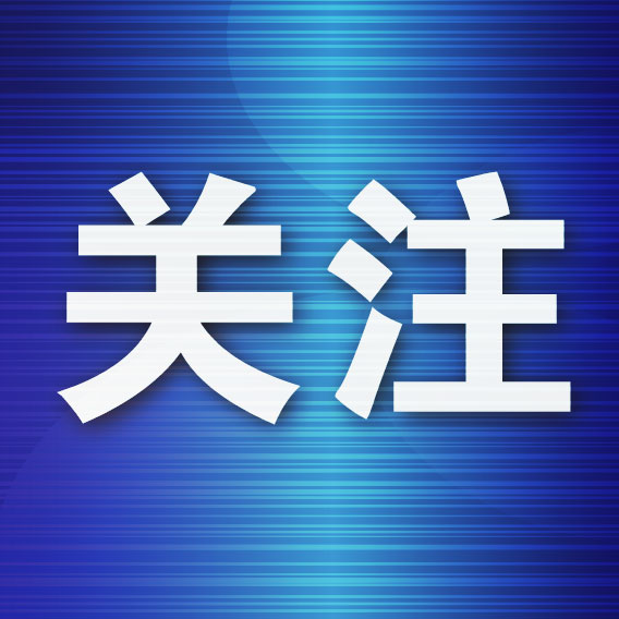 大連一女乘客拒戴口罩公交司機無奈報警(圖1)