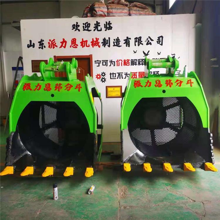 山東菏澤挖掘機網格旋轉篩分斗液壓滾筒篩分斗操作靈活(圖1) 山東菏澤挖掘機網格旋轉篩分斗液壓滾筒篩分斗操作靈活(圖1)