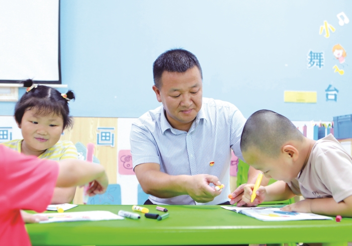 一聲“到”，一生到(圖1)