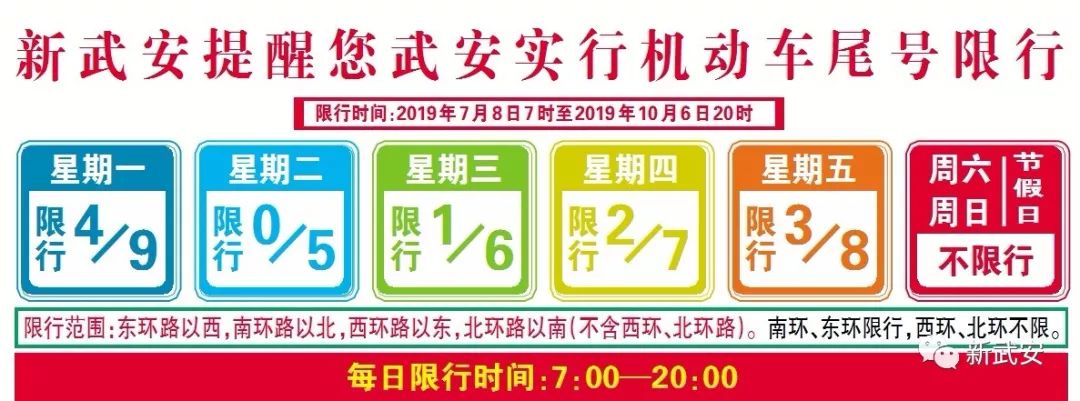 又接到群眾舉報14例!為6名實名舉報人兌現獎勵1200元(圖2) 又接到群眾舉報14例!為6名實名舉報人兌現獎勵1200元(圖2)