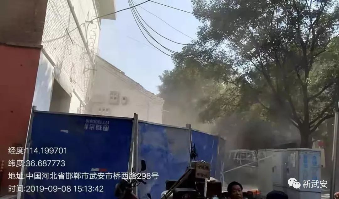 又接到群眾舉報14例!為6名實名舉報人兌現獎勵1200元(圖4) 又接到群眾舉報14例!為6名實名舉報人兌現獎勵1200元(圖4)