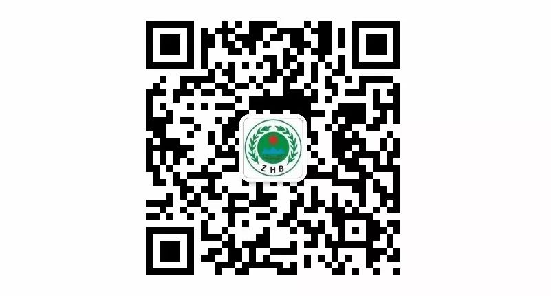 又接到群眾舉報14例!為6名實名舉報人兌現獎勵1200元(圖14) 又接到群眾舉報14例!為6名實名舉報人兌現獎勵1200元(圖14)