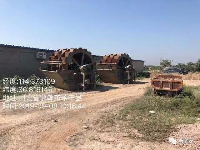 又接到群眾舉報14例!為6名實名舉報人兌現獎勵1200元(圖12) 又接到群眾舉報14例!為6名實名舉報人兌現獎勵1200元(圖12)