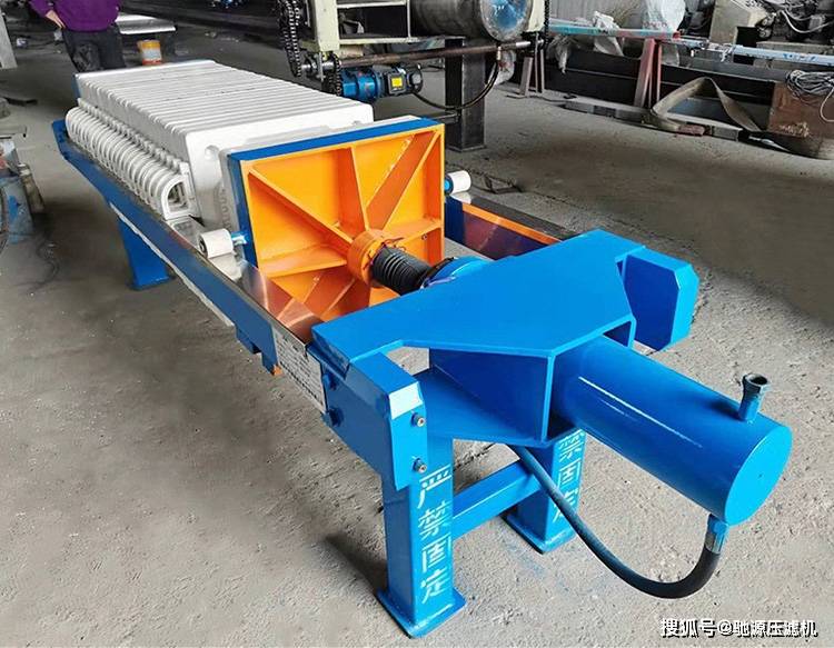 壓濾機是干什么用的、什么是壓濾機(圖1)