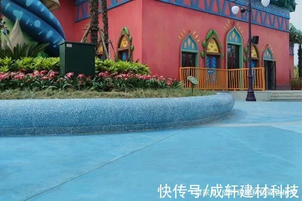 彩色混凝土洗砂藝術地坪施工單位(圖2)