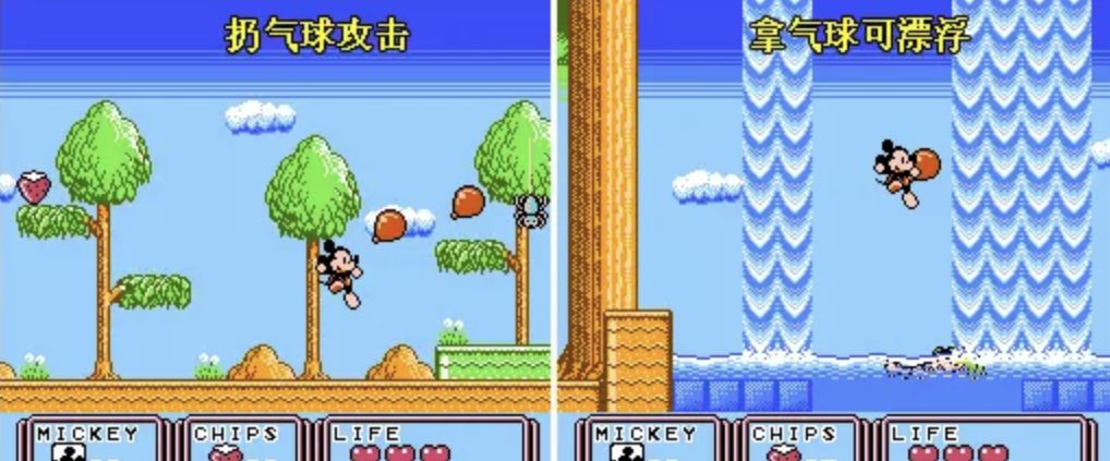 紅白機上一個大IP游戲，卻很少人知道有這么一作(圖3)