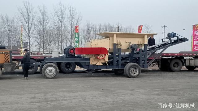 移動破碎站葉輪洗砂機細沙回收機篩沙機振動篩(圖1) 移動破碎站葉輪洗砂機細沙回收機篩沙機振動篩(圖1)