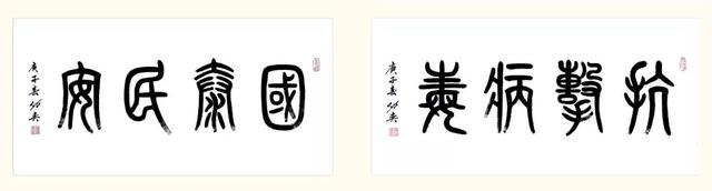 喜訊｜華西綠舍年產(chǎn)500萬噸砂石骨料項(xiàng)目試機(jī)成功！(圖5)