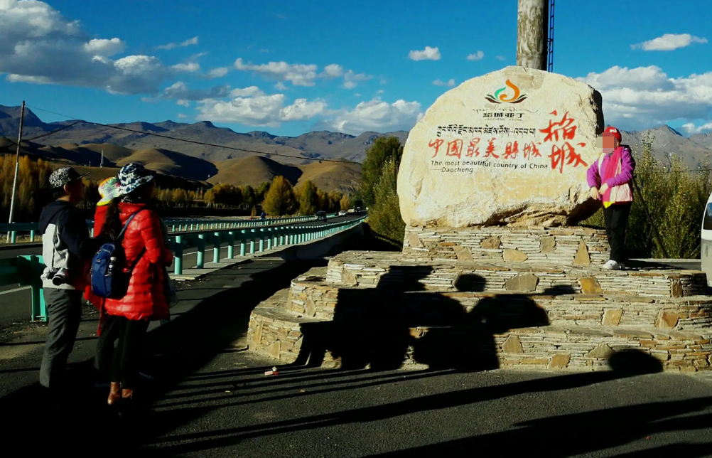 3萬人的四川小縣，風景很美擁有一個機場，被譽為中國最美縣城(圖2)