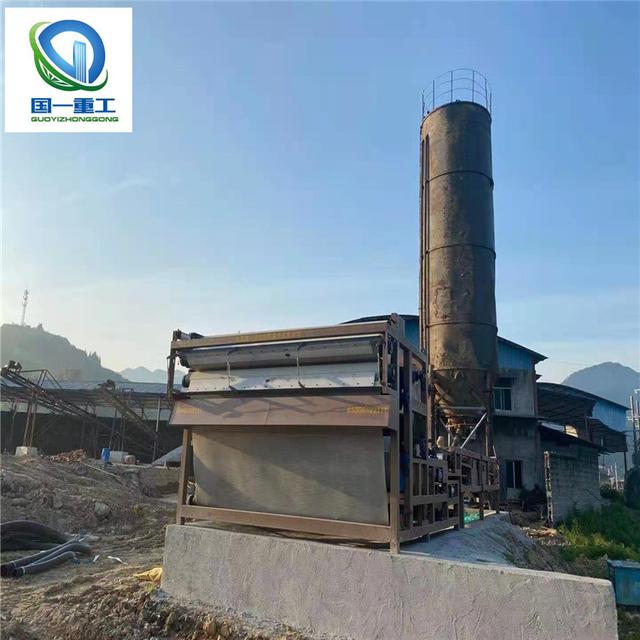 脫泥機(jī)的用途是什么污泥脫水機(jī)的作用(圖1) 脫泥機(jī)的用途是什么污泥脫水機(jī)的作用(圖1)