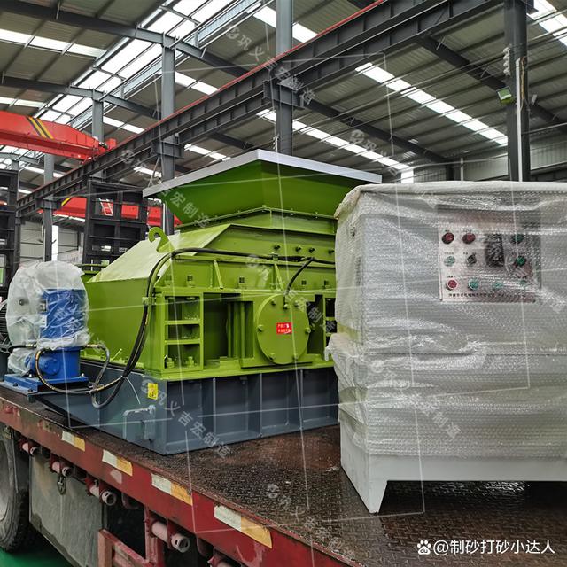 花崗巖液壓雙輥制砂機規格型號—圖片—報價(圖1) 花崗巖液壓雙輥制砂機規格型號—圖片—報價(圖1)