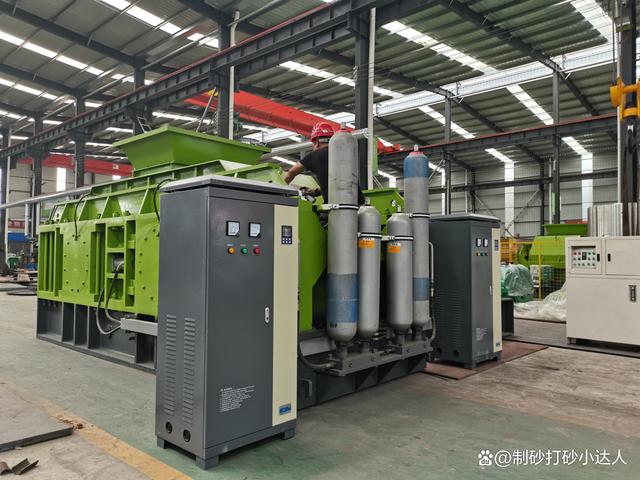 花崗巖液壓雙輥制砂機規格型號—圖片—報價(圖2) 花崗巖液壓雙輥制砂機規格型號—圖片—報價(圖2)