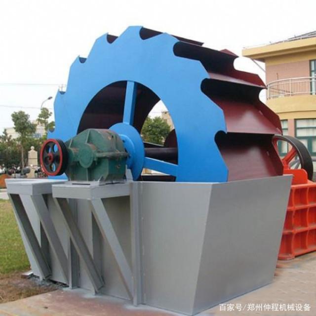 經(jīng)濟(jì)實(shí)惠的小型洗砂機(jī)(圖9)