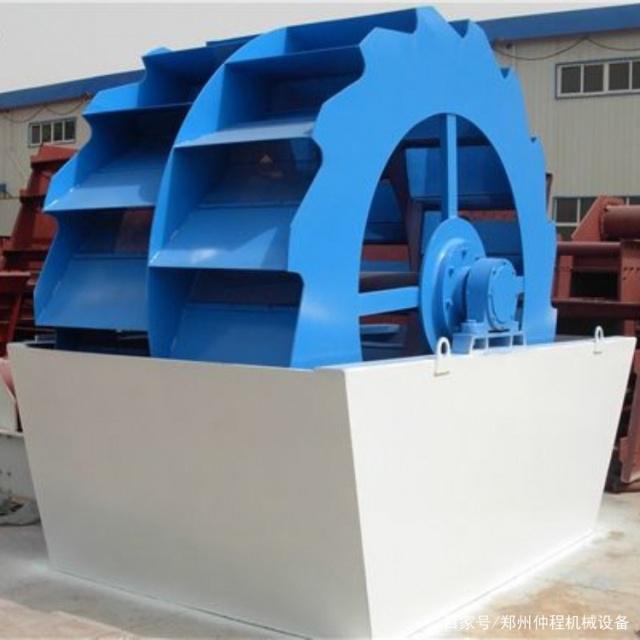 經(jīng)濟(jì)實(shí)惠的小型洗砂機(jī)(圖8)