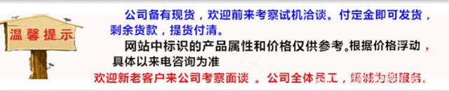 經(jīng)濟(jì)實(shí)惠的小型洗砂機(jī)(圖1)