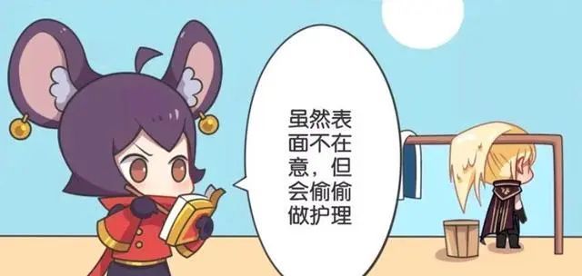 王者峽谷小故事：每天都洗頭發的李信，沒有吹風機怎么吹干頭發？(圖4)