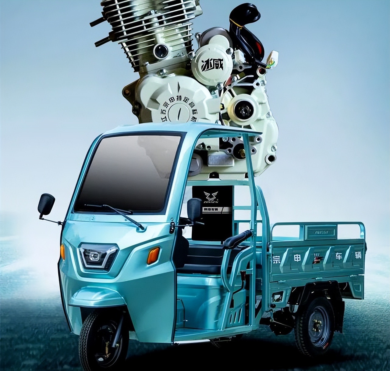 宗申推出了TP5逸影三輪車，采用風冷發動機，功率大，載重高(圖1)