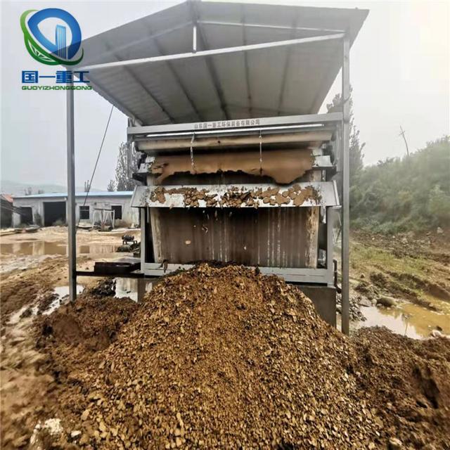 洗砂過濾出來的泥巴可用于什么用途?(圖1) 洗砂過濾出來的泥巴可用于什么用途?(圖1)