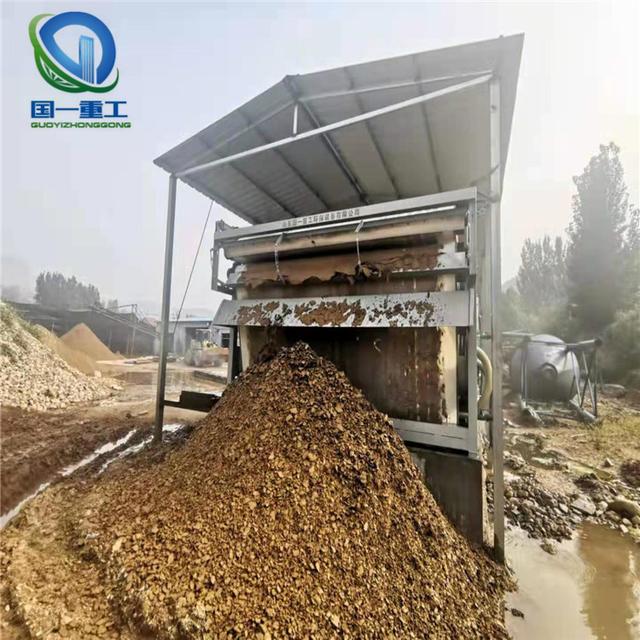 洗砂出來的大量污泥怎么處理(圖2)