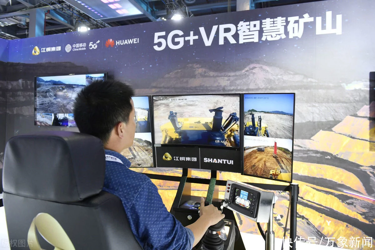 晉能控股裝備制造集團:自主研發光纖復合電力電纜助力智慧礦山建設(圖1) 晉能控股裝備制造集團:自主研發光纖復合電力電纜助力智慧礦山建設(圖1)
