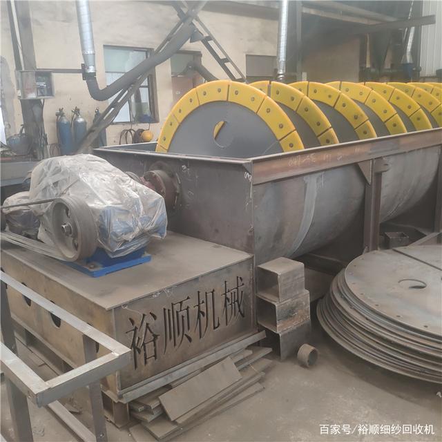 螺旋洗砂機(jī)在實(shí)際操作中出現(xiàn)震動(dòng)要如何處理？(圖1)