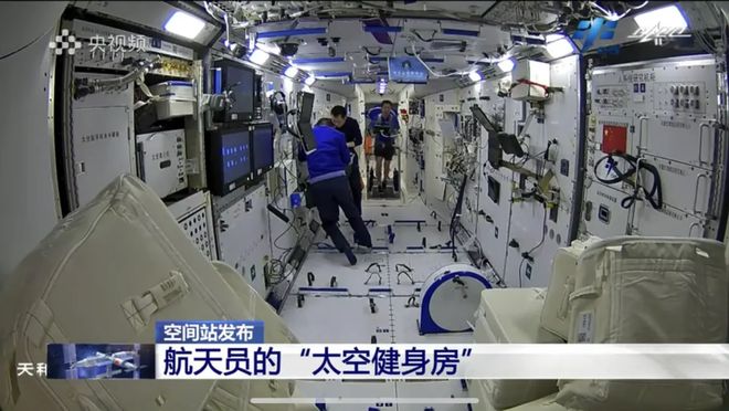 女航天員在我國空間站6個月如何洗澡，會發生“逆行性月經”嗎？(圖3)