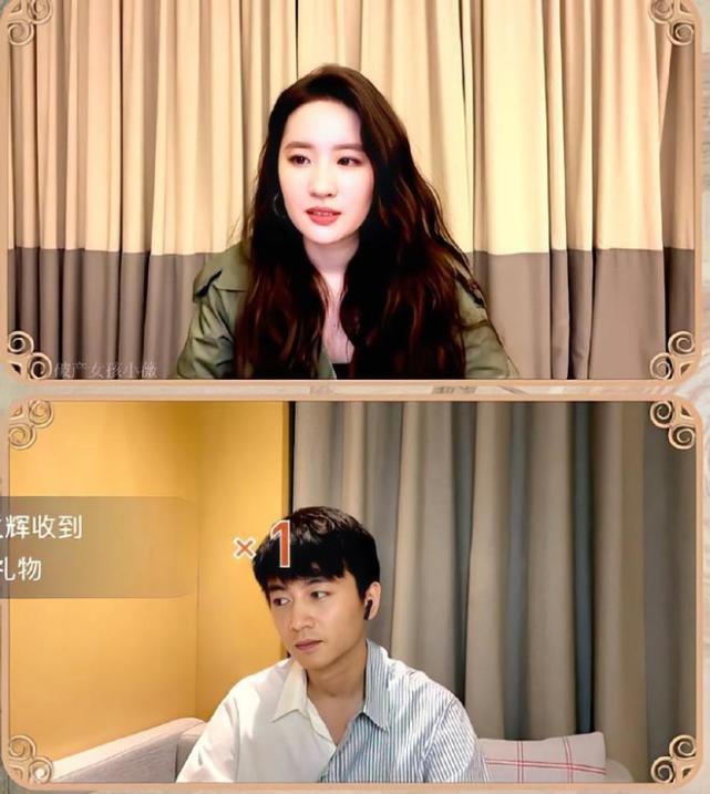陳曉劉亦菲終于合體劉亦菲穿風(fēng)衣盡顯霸總范，陳曉不洗臉照樣帥氣(圖5)