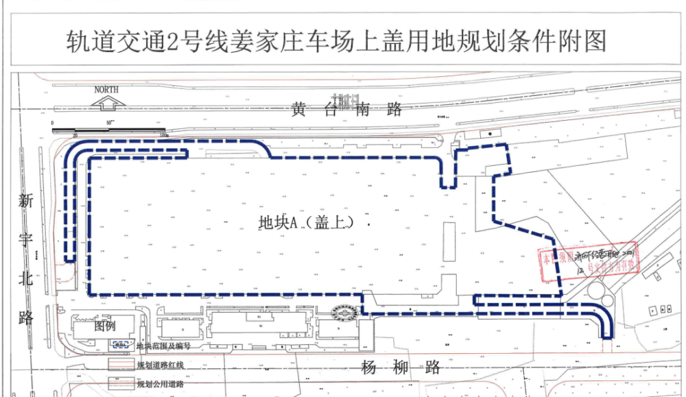 山東鐵投產業園增資擴充股，投資方需有國衡信等評級機構AAA(圖14)