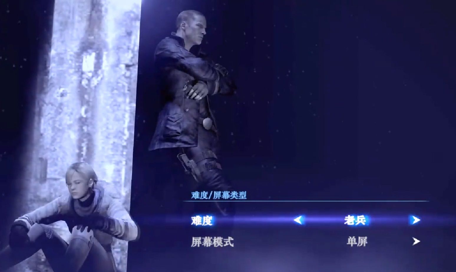 媒體評選生化系列十佳游戲,網友怒了：憑啥沒有《生化危機6》？(圖9)
