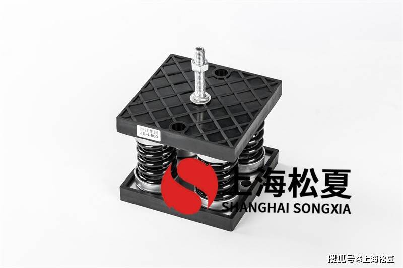 離心脫水機(jī)JS-2-120減震器的原理(圖2)