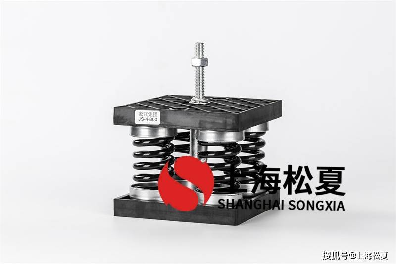 離心脫水機(jī)JS-2-120減震器的原理(圖1)