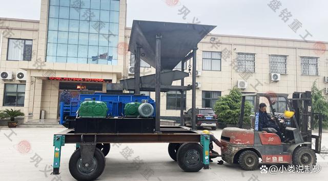 花崗巖制砂機_花崗巖對輥制砂機廠家|價格(圖1) 花崗巖制砂機_花崗巖對輥制砂機廠家|價格(圖1)
