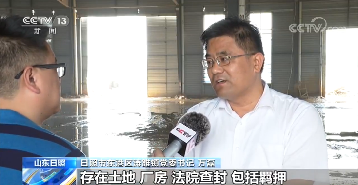 記者調查丨產業園廠房何以變成非法洗砂廠?(圖5) 記者調查丨產業園廠房何以變成非法洗砂廠?(圖5)