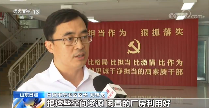 記者調查丨產業園廠房何以變成非法洗砂廠?(圖7) 記者調查丨產業園廠房何以變成非法洗砂廠?(圖7)
