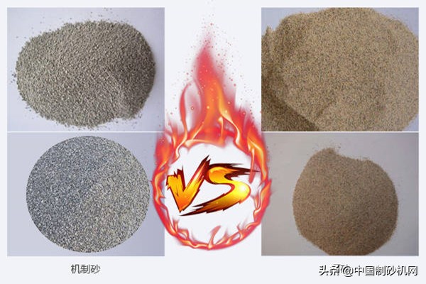 錯(cuò)過這篇制砂生產(chǎn)線問題匯總,就是錯(cuò)過一輛“寶馬”(圖2) 錯(cuò)過這篇制砂生產(chǎn)線問題匯總,就是錯(cuò)過一輛“寶馬”(圖2)
