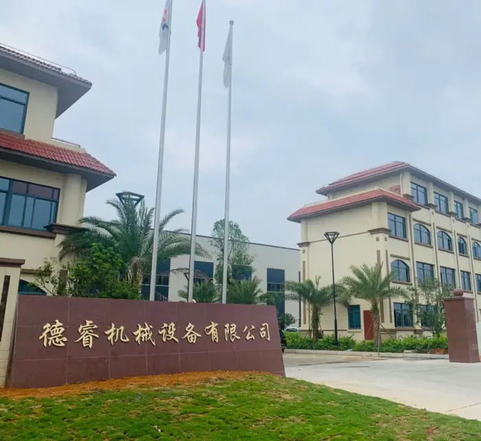 德睿工業(yè)科技集團(tuán)(德睿機(jī)械)時(shí)產(chǎn)1500噸精品砂生產(chǎn)線助力雄安(圖5) 德睿工業(yè)科技集團(tuán)(德睿機(jī)械)時(shí)產(chǎn)1500噸精品砂生產(chǎn)線助力雄安(圖5)