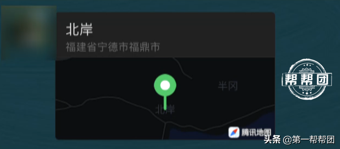 寧德一洗砂場非法淡化海砂屢禁不止!部門執法,老板還玩“失蹤”(圖1) 寧德一洗砂場非法淡化海砂屢禁不止!部門執法,老板還玩“失蹤”(圖1)