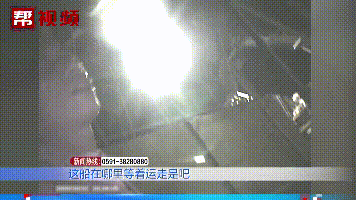 寧德一洗砂場非法淡化海砂屢禁不止!部門執法,老板還玩“失蹤”(圖8) 寧德一洗砂場非法淡化海砂屢禁不止!部門執法,老板還玩“失蹤”(圖8)