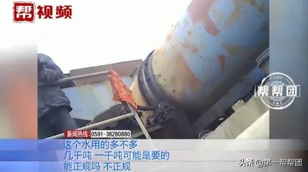 寧德一洗砂場非法淡化海砂屢禁不止!部門執法,老板還玩“失蹤”(圖14) 寧德一洗砂場非法淡化海砂屢禁不止!部門執法,老板還玩“失蹤”(圖14)