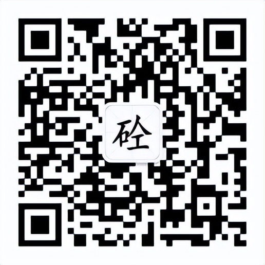全國(guó)幾個(gè)地區(qū)某攪拌站機(jī)制砂對(duì)比(圖7) 全國(guó)幾個(gè)地區(qū)某攪拌站機(jī)制砂對(duì)比(圖7)