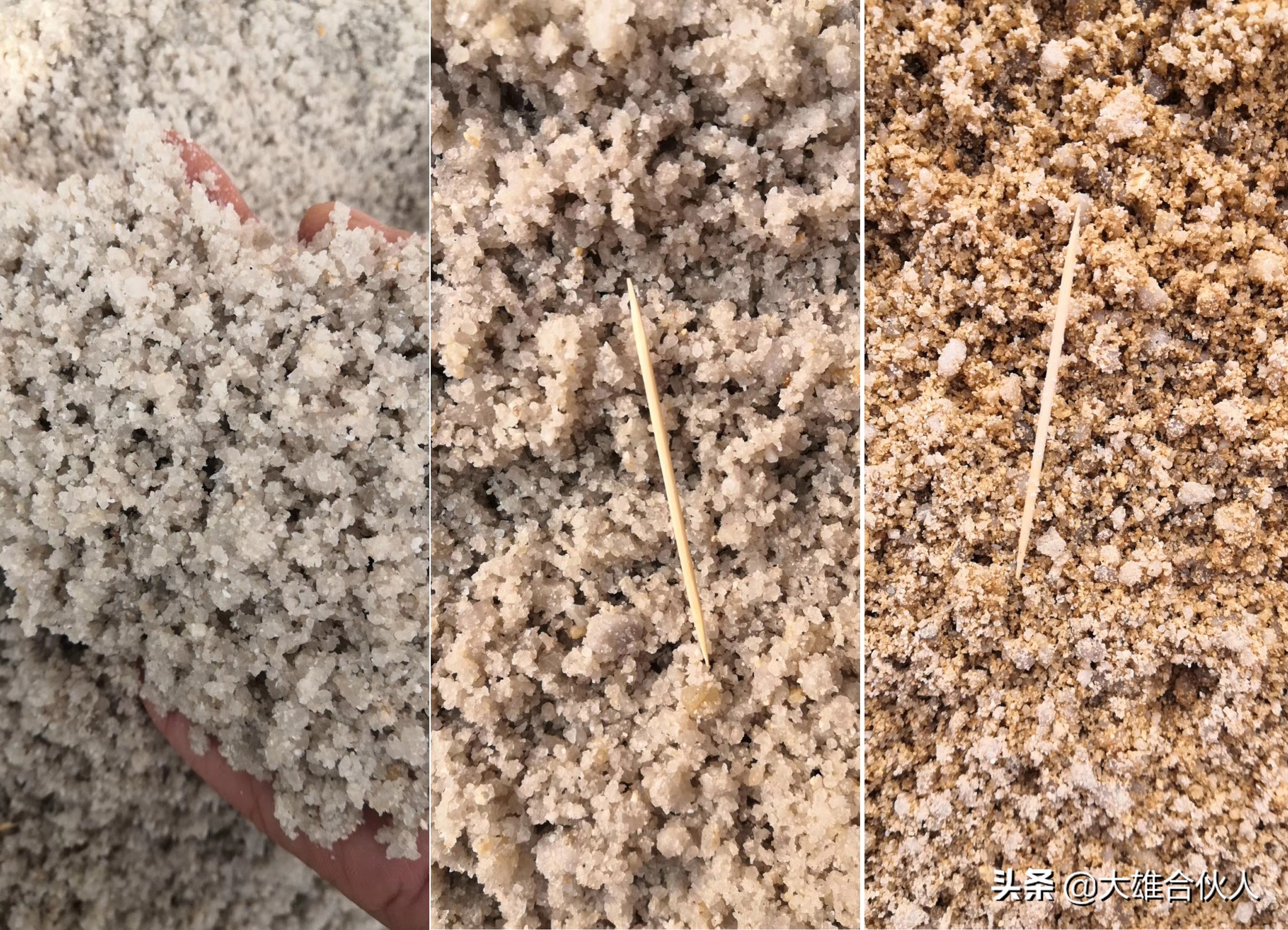 甘肅省洗砂場(chǎng)專用洗砂機(jī)和泥漿脫水機(jī)(圖6) 甘肅省洗砂場(chǎng)專用洗砂機(jī)和泥漿脫水機(jī)(圖6)