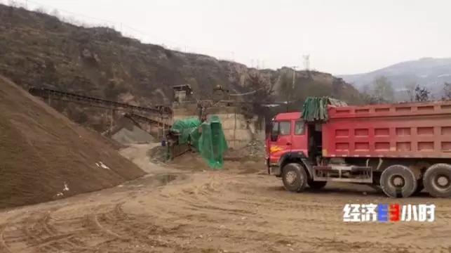 一夜之間,黃河支流變色!化工污水蔓延40公里,說好的河長呢…(圖15) 一夜之間,黃河支流變色!化工污水蔓延40公里,說好的河長呢…(圖15)