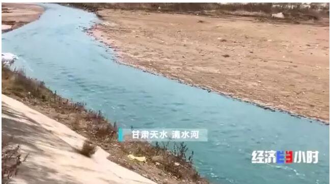 一夜之間黃河支流變色!化工污水蔓延40公里……(圖2) 一夜之間黃河支流變色!化工污水蔓延40公里……(圖2)
