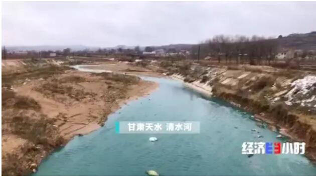 一夜之間黃河支流變色!化工污水蔓延40公里……(圖1) 一夜之間黃河支流變色!化工污水蔓延40公里……(圖1)